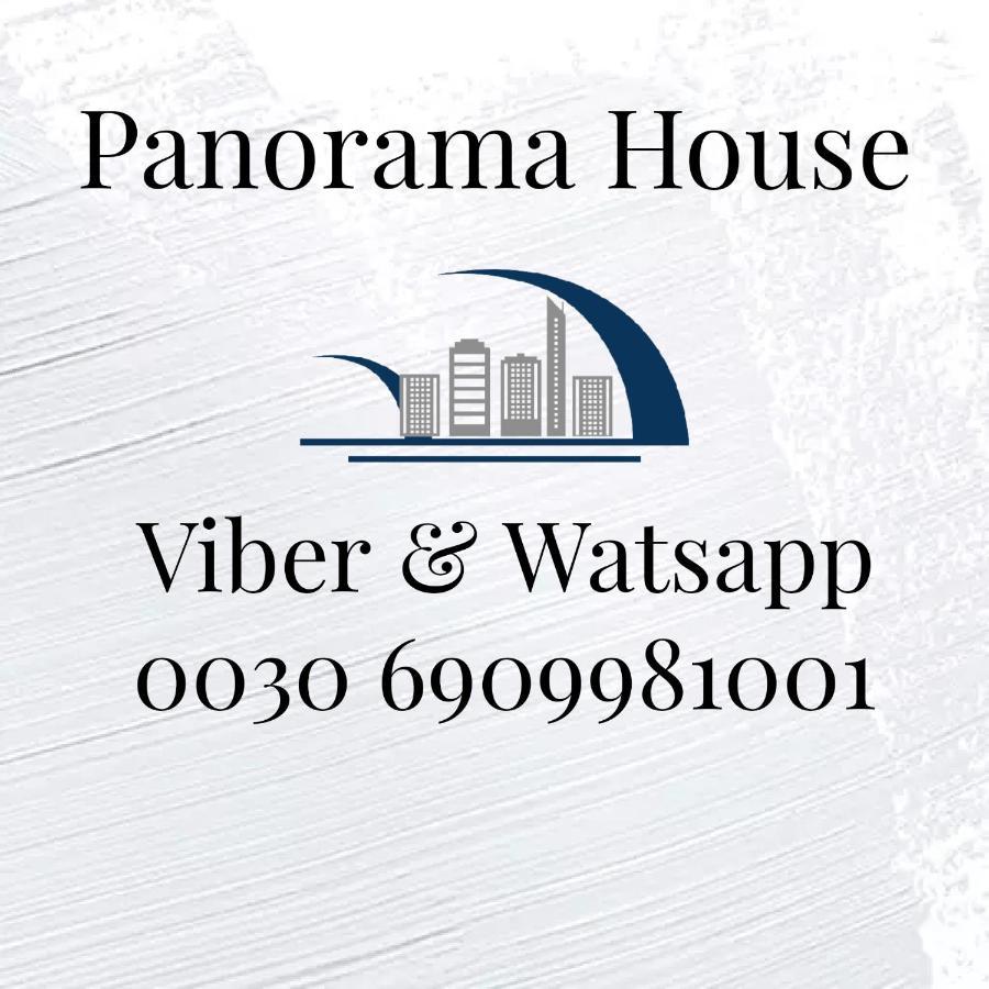 Panorama House Villa Kavala Eksteriør billede